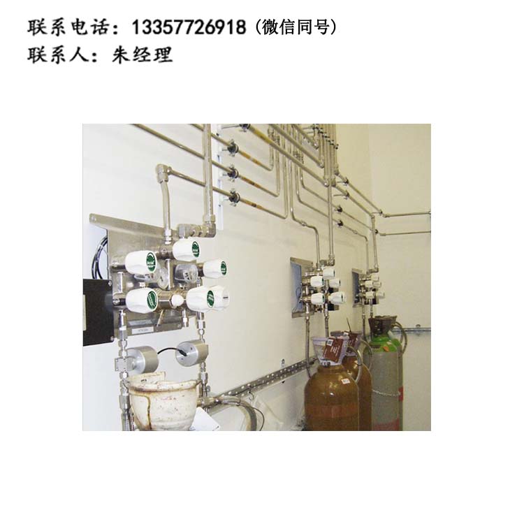 生物实验室供气系统-高校实验室集中供气系统